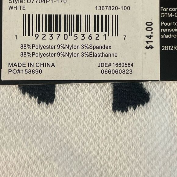 Under Armour Adult Team Crew Socks, 1-Pair, White/Black/Black, Medium new - Picture 3 of 3